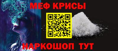 каннабис Среднеуральск