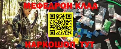a pvp Тара