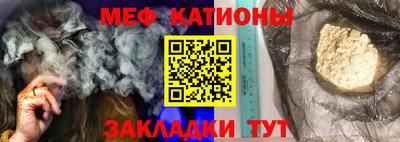 каннабис Среднеуральск