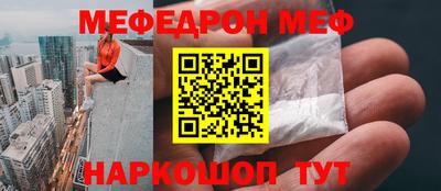 ALPHA-PVP Старая Купавна