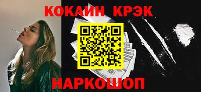 каннабис Среднеуральск