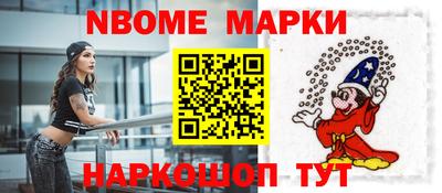 каннабис Среднеуральск