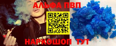 каннабис Среднеуральск