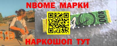 каннабис Среднеуральск