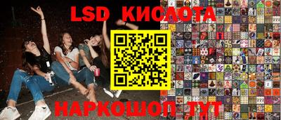 каннабис Среднеуральск