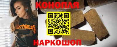 ALPHA-PVP Старая Купавна
