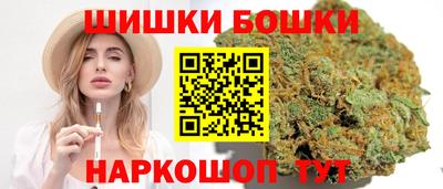 ALPHA-PVP Старая Купавна