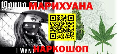 ALPHA-PVP Старая Купавна