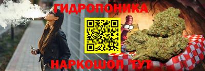 каннабис Среднеуральск