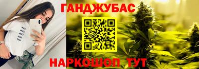 ALPHA-PVP Старая Купавна