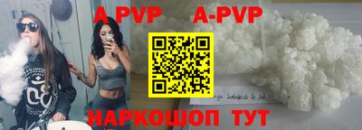 каннабис Среднеуральск
