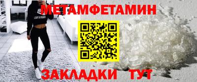 героин Татарск