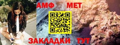 каннабис Среднеуральск