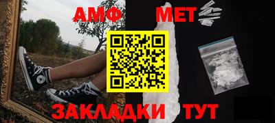 каннабис Среднеуральск