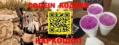 бошки Тверь