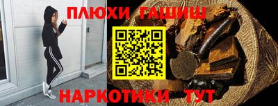 каннабис Среднеуральск