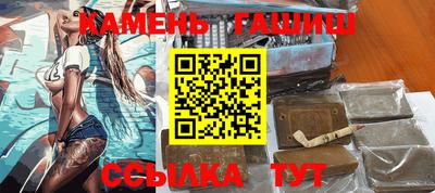 ALPHA-PVP Старая Купавна