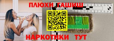 каннабис Среднеуральск