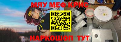 каннабис Среднеуральск